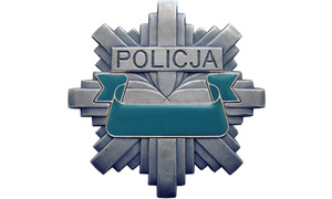 Logo Policji w kształcie srebrnej ośmioramiennej gwiazdy z napisem Policja